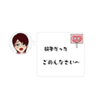 LINEアバー！メガネ女子！！（個別スタンプ：36）