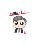 えいちゃんは使えます！（個別スタンプ：2）
