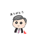 えいちゃんは使えます！（個別スタンプ：5）