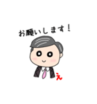 えいちゃんは使えます！（個別スタンプ：6）