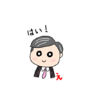 えいちゃんは使えます！（個別スタンプ：8）
