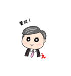 えいちゃんは使えます！（個別スタンプ：13）