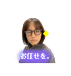 ちゅぶ！！（個別スタンプ：3）