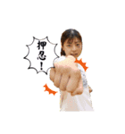 ちゅぶ！！（個別スタンプ：4）