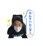 ちゅぶ！！（個別スタンプ：16）