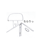 敬語多め！！やる気のなさげなキノコ達（個別スタンプ：25）