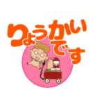 キャンプ大好きくん2（個別スタンプ：2）