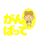 キャンプ大好きくん2（個別スタンプ：3）