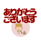 キャンプ大好きくん2（個別スタンプ：5）