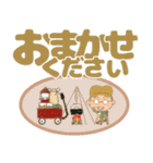 キャンプ大好きくん2（個別スタンプ：13）