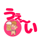 キャンプ大好きくん2（個別スタンプ：21）