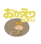 キャンプ大好きくん2（個別スタンプ：27）