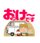 キャンプ大好きくん2（個別スタンプ：30）