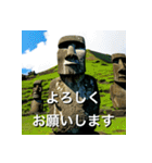 日常のモアイ像（個別スタンプ：33）