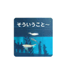 海の生き物,水族館好きの為のスタンプvol.1（個別スタンプ：8）