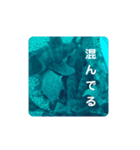 海の生き物,水族館好きの為のスタンプvol.1（個別スタンプ：21）