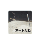 海の生き物,水族館好きの為のスタンプvol.1（個別スタンプ：23）