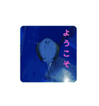 海の生き物,水族館好きの為のスタンプvol.1（個別スタンプ：24）