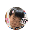 子どもたちの挨拶スタンプ（個別スタンプ：10）