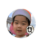 子どもたちの挨拶スタンプ（個別スタンプ：33）