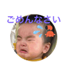 子どもたちの挨拶スタンプ（個別スタンプ：34）