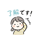 ゆるっと女の子 日常スタンプ（個別スタンプ：1）