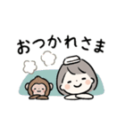 ゆるっと女の子 日常スタンプ（個別スタンプ：10）