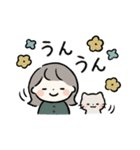 ゆるっと女の子 日常スタンプ（個別スタンプ：12）