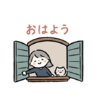 ゆるっと女の子 日常スタンプ（個別スタンプ：13）