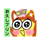 ぷりんニャン（個別スタンプ：4）