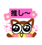 ぷりんニャン（個別スタンプ：7）