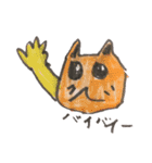 ゆっぴんチャンネルのキャラクターネコッピ（個別スタンプ：2）