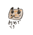 ゆっぴんチャンネルのキャラクターネコッピ（個別スタンプ：4）