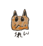 ゆっぴんチャンネルのキャラクターネコッピ（個別スタンプ：5）