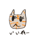 ゆっぴんチャンネルのキャラクターネコッピ（個別スタンプ：9）