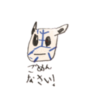 ゆっぴんチャンネルのキャラクターネコッピ（個別スタンプ：15）