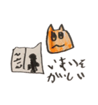 ゆっぴんチャンネルのキャラクターネコッピ（個別スタンプ：16）