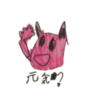 ゆっぴんチャンネルのキャラクターネコッピ（個別スタンプ：20）