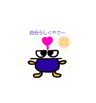うちゅうクラブ1133 ①（個別スタンプ：1）