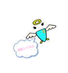 うちゅうクラブ1133 ①（個別スタンプ：7）