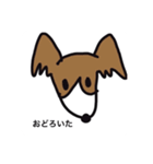 てがきいぬたち（個別スタンプ：9）