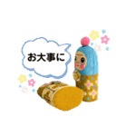 うりうりおっさん工房♪ボタンおっさん達（個別スタンプ：22）