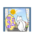 可愛い猫ちゃんのスタンプ♪（個別スタンプ：9）