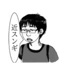 〇〇スンギを集めたスタンプ（個別スタンプ：27）