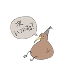 キウイのきぃちゃん2（個別スタンプ：3）