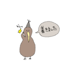 キウイのきぃちゃん2（個別スタンプ：10）