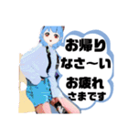 まい春～初夏向けアバター挨拶スタンプ（個別スタンプ：17）