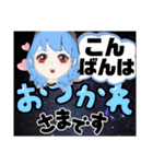 まい春～初夏向けアバター挨拶スタンプ（個別スタンプ：36）