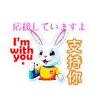 Bunny：いいね（個別スタンプ：5）