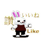 Bunny：いいね（個別スタンプ：8）